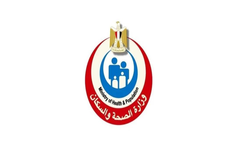 إلكترونيا ويدويا.. طريقة التقديم على وظيفة «رئيس إدارة مركزية» بوزارة الصحة